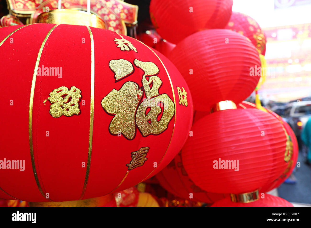 Chinese New Year Laterne Souvenirs zum Verkauf auf der Straße in Chinatown, Bangkok, Thailand Stockfoto