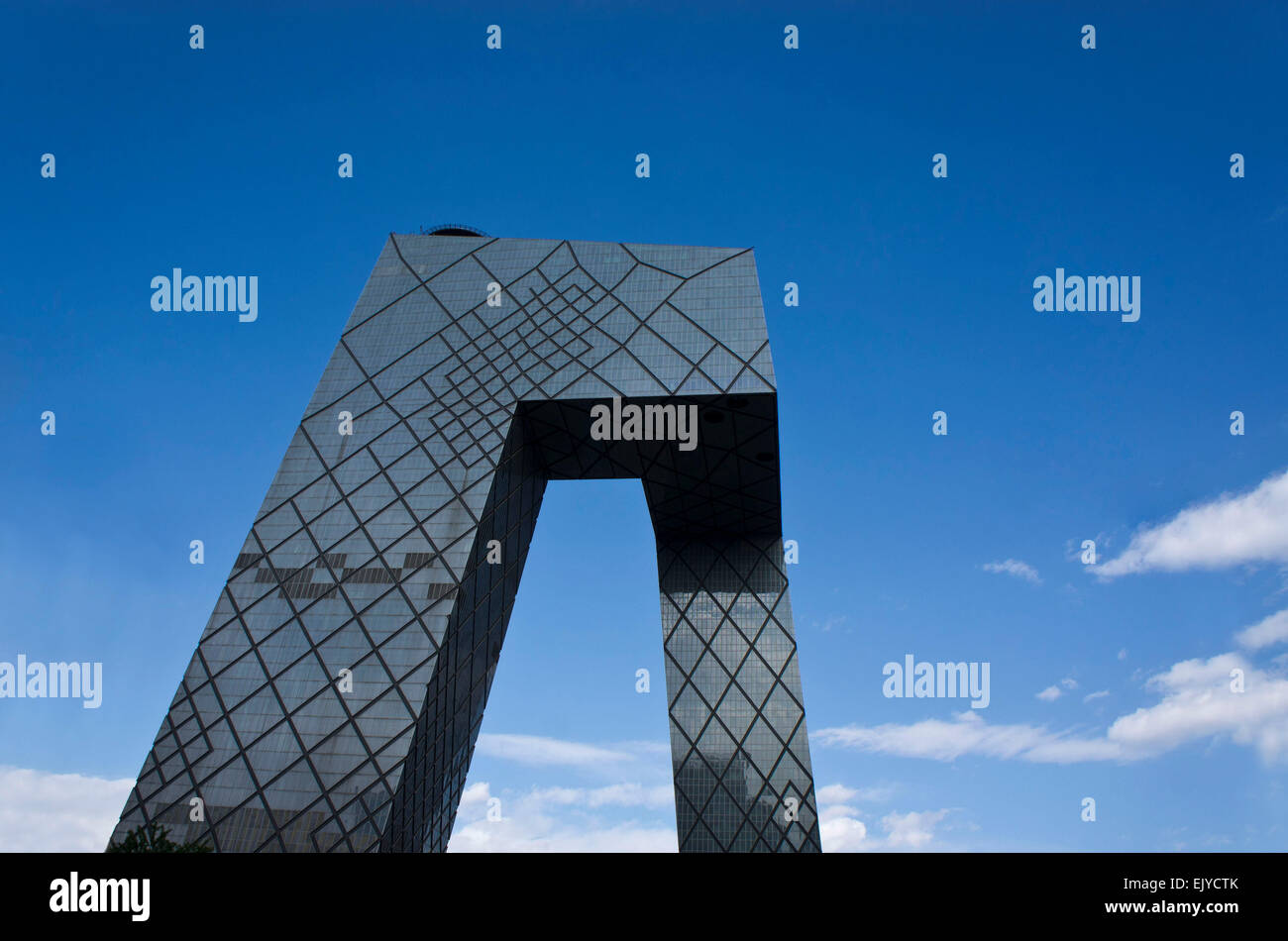 CCTV-Zentrale Gebäude in Beijing Central Business District ist Heimat des China Central Stockfoto