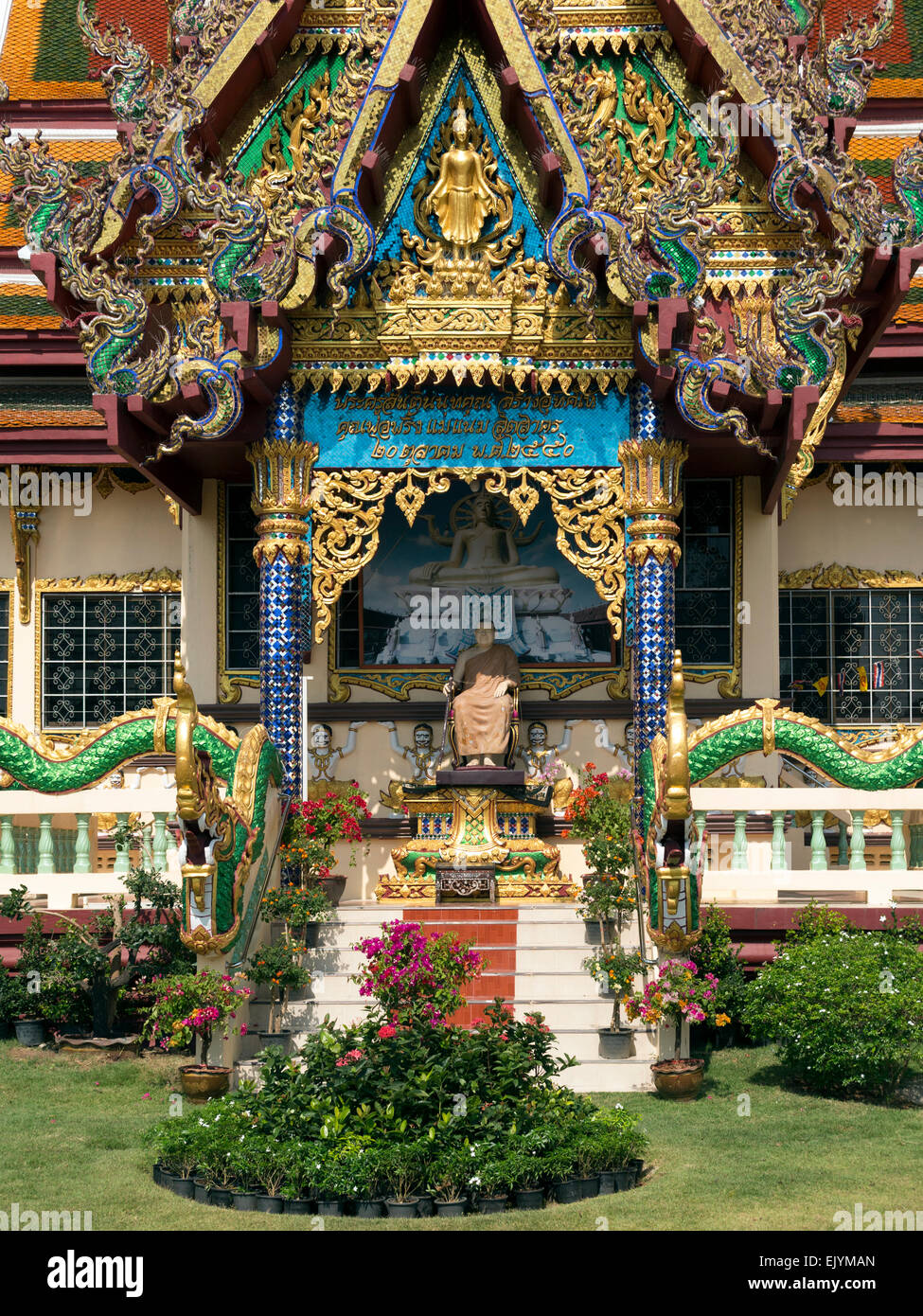 Zentralen Fassade eines Wat Plai Laem Tempel auf Koh Samui Stockfoto