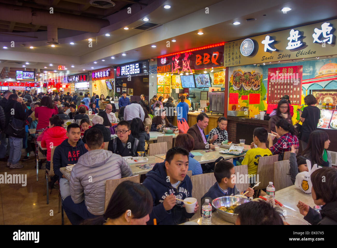 Asian FoodCourt in New World Einkaufszentrum Flushing Queens New York