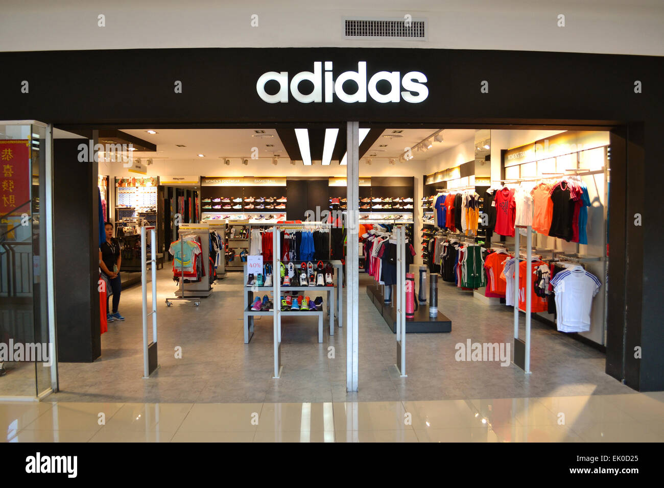 mall adidas store