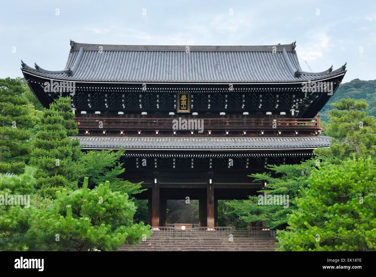 Chion-in Tempel, Kyoto, Japan Stockfoto