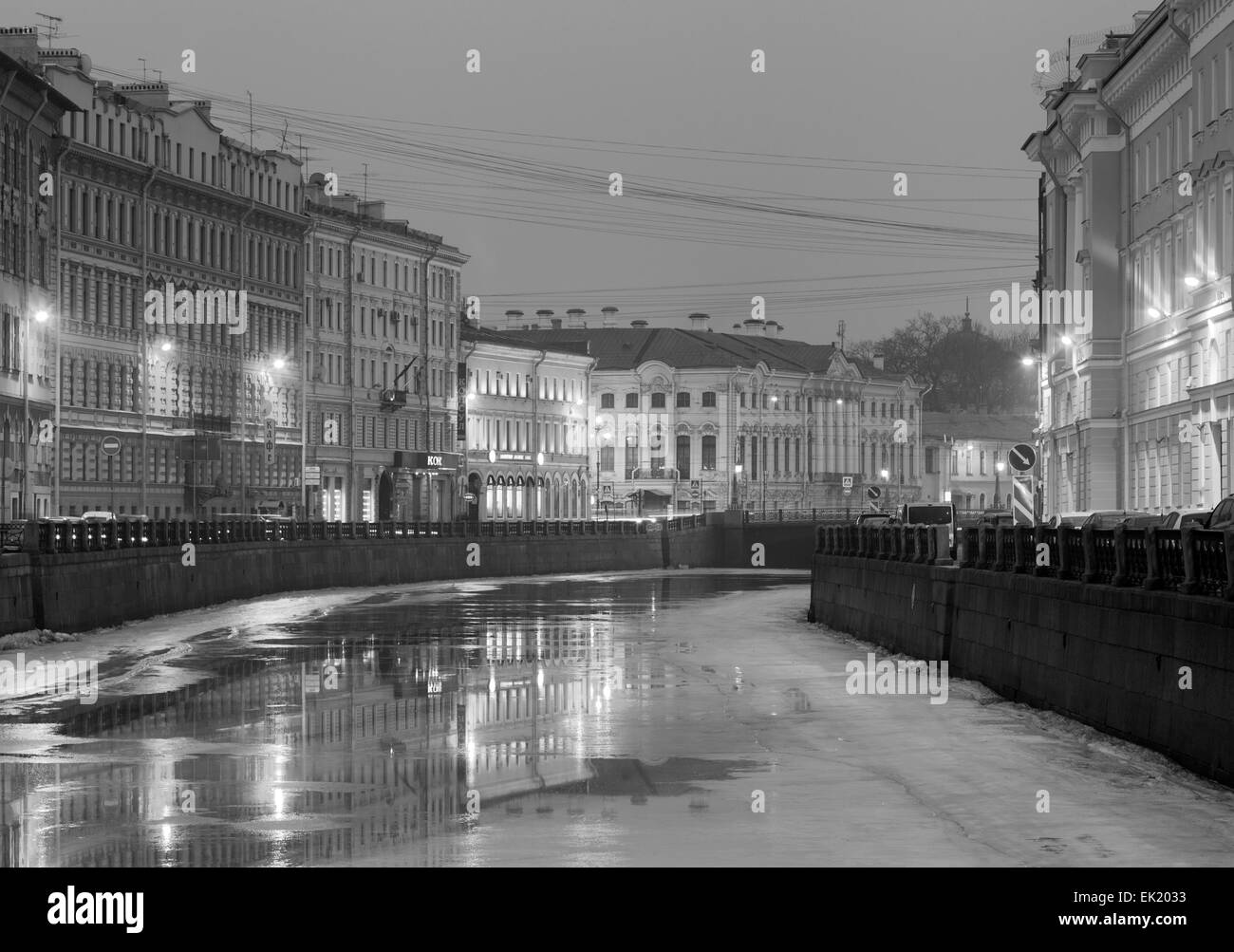 Die Moyka Fluss. St. Petersburg, Russland. Stockfoto