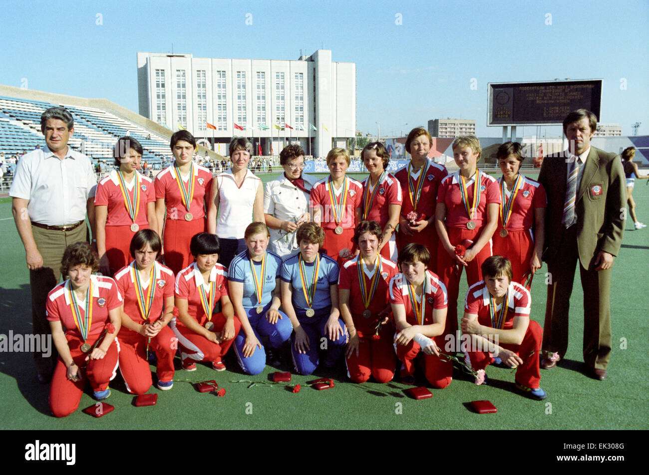 Moskau Udssr Xxii Olympischen Sommerspiele Die Sowjetischen