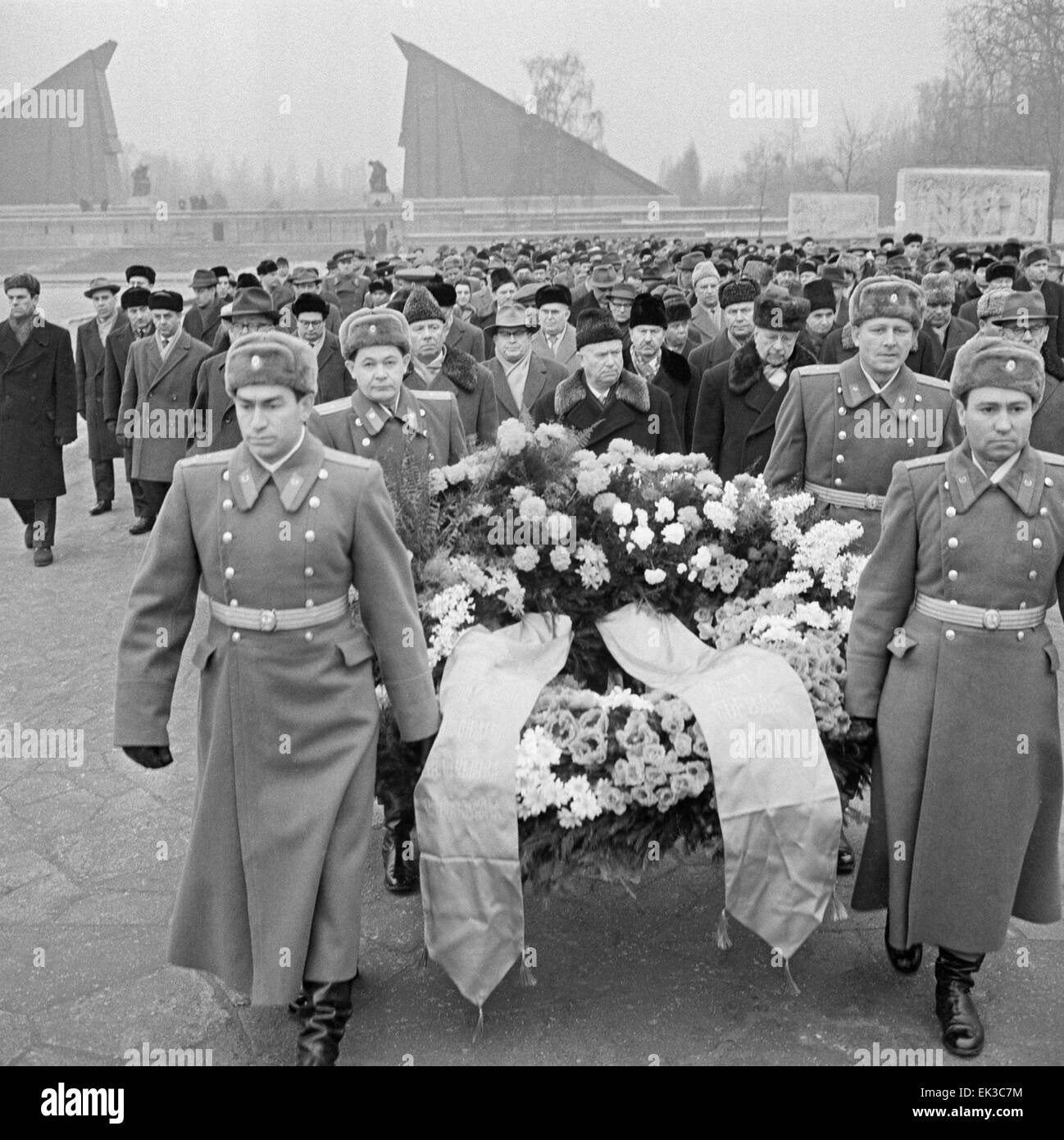 Die Partei Der Sozialistischen Einheit Deutschlands Stockfotos und
