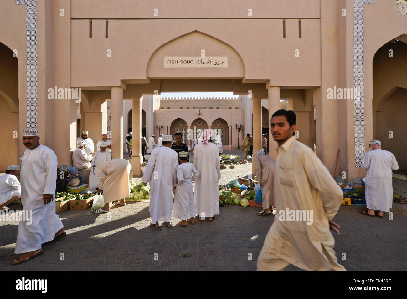 Menschen am wöchentlichen Markt und Fisch Souk, Nizwa, Oman Stockfoto