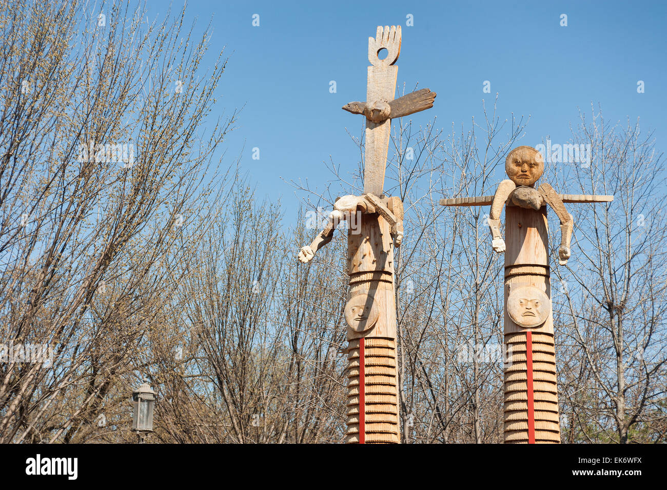 National Museum of the American Indian in Washington, D.C. Stockfoto