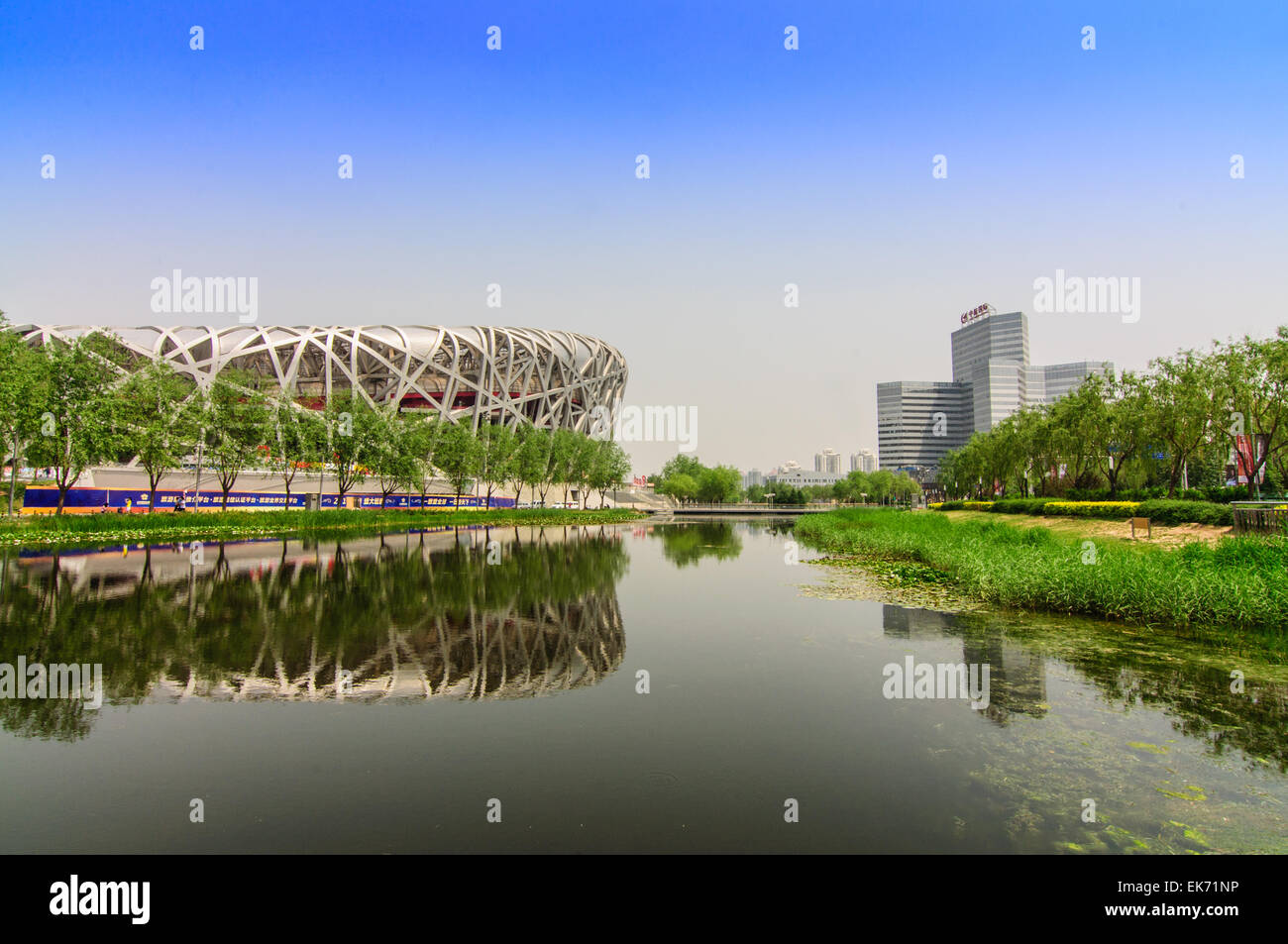 Peking, CHINA-Mai 22,2013: Sightseeing entlang des Tages im National Stadium Stockfoto