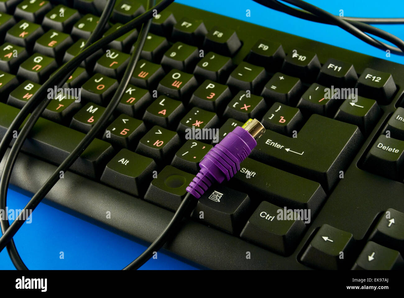 Computer-Tastatur Stockfoto