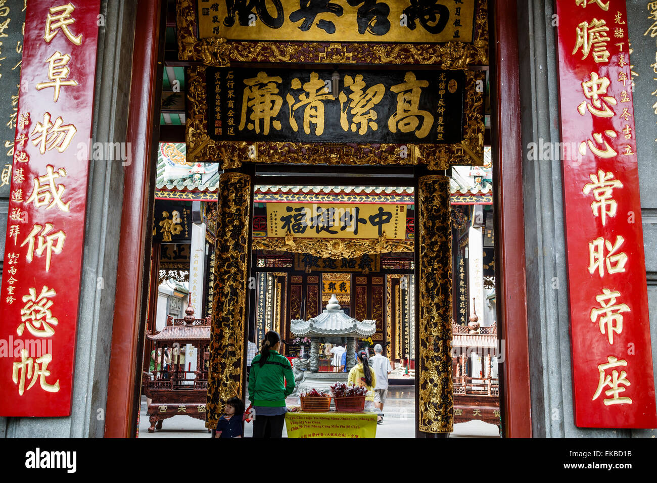 Nghia ein Hoi Quan Pagode in Cholon (Chinatown), Ho-Chi-Minh-Stadt (Saigon), Vietnam, Indochina, Südostasien, Asien Stockfoto