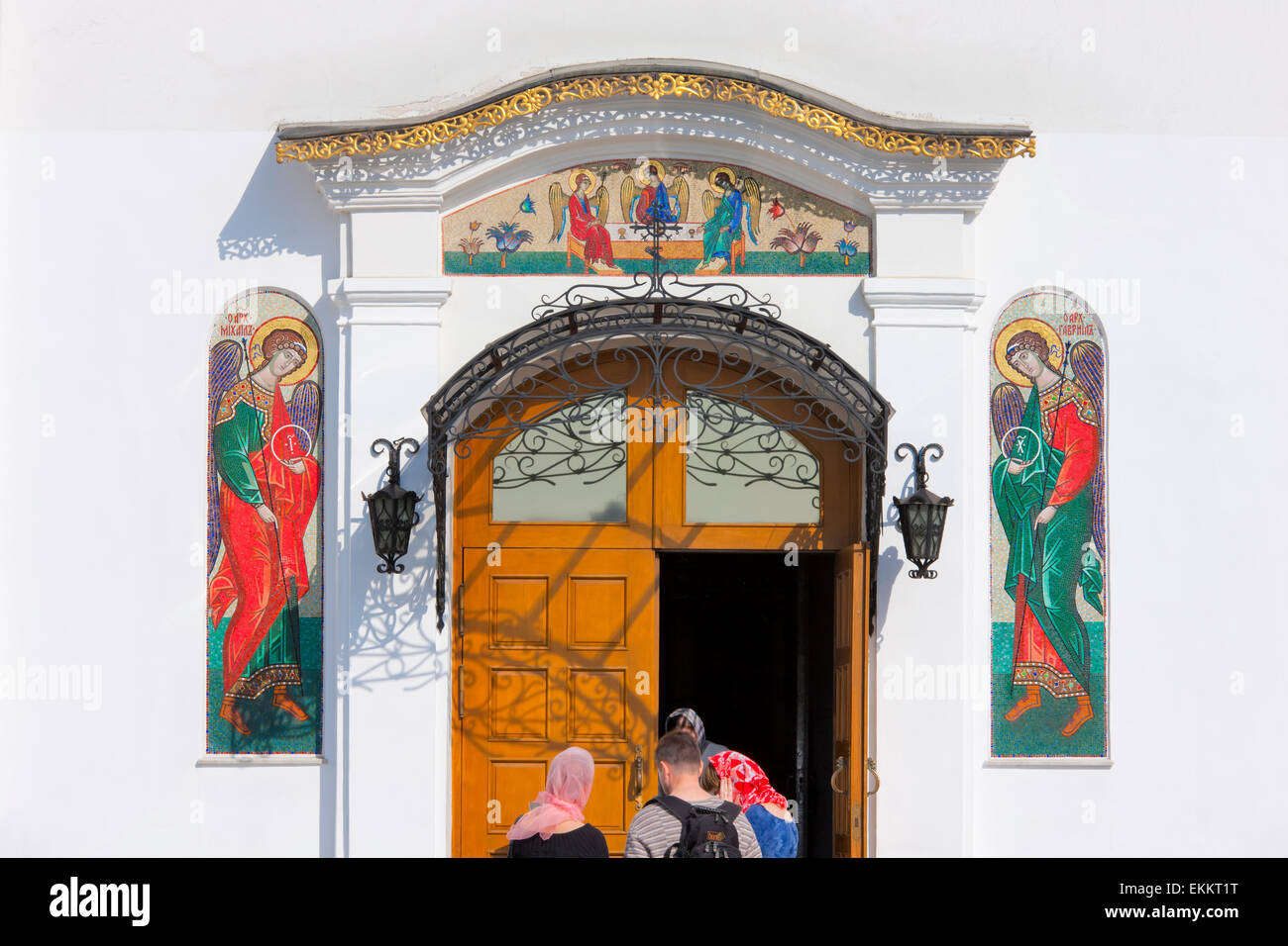 Kathedrale des Heiligen Geistes, Minsk, Belarus Stockfoto