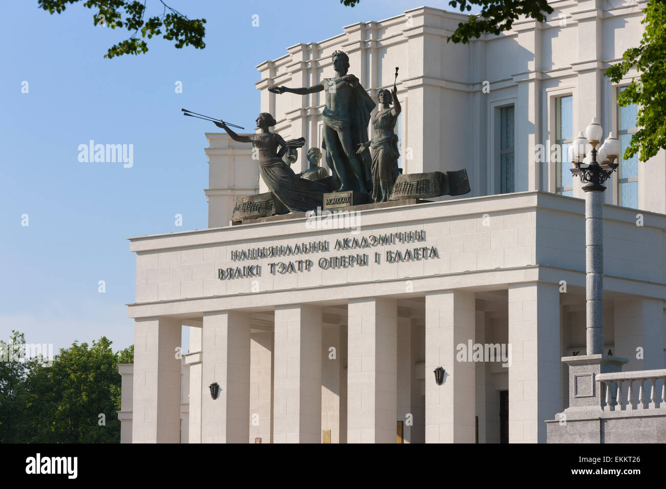 Oper und Ballett-Theater, Minsk, Belarus Stockfoto