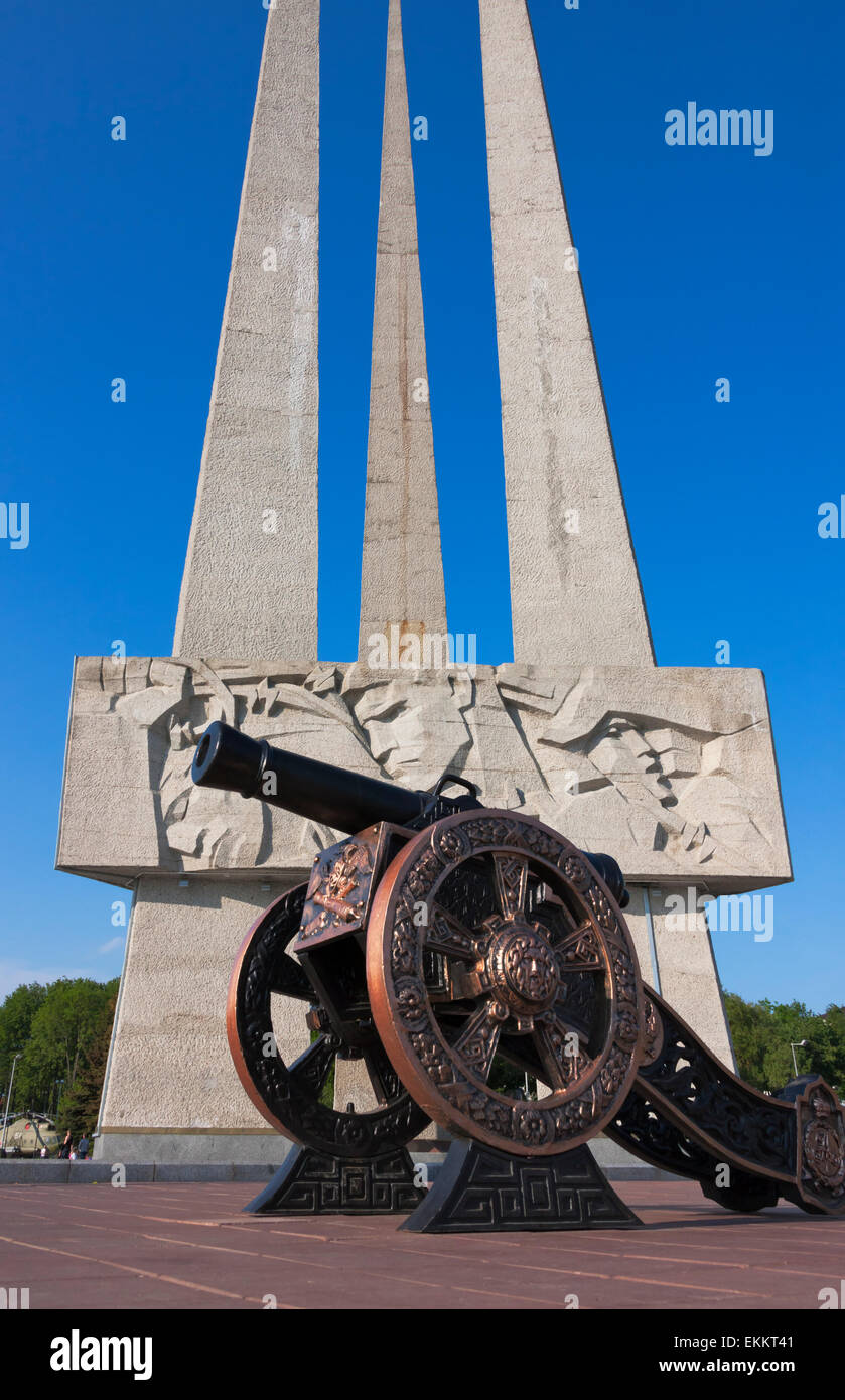 Denkmal zu Ehren der Soldaten, Guerilla und Mitglieder der unterirdischen Aktivität in Siegesplatz, Wizebsk, Weißrussland Stockfoto