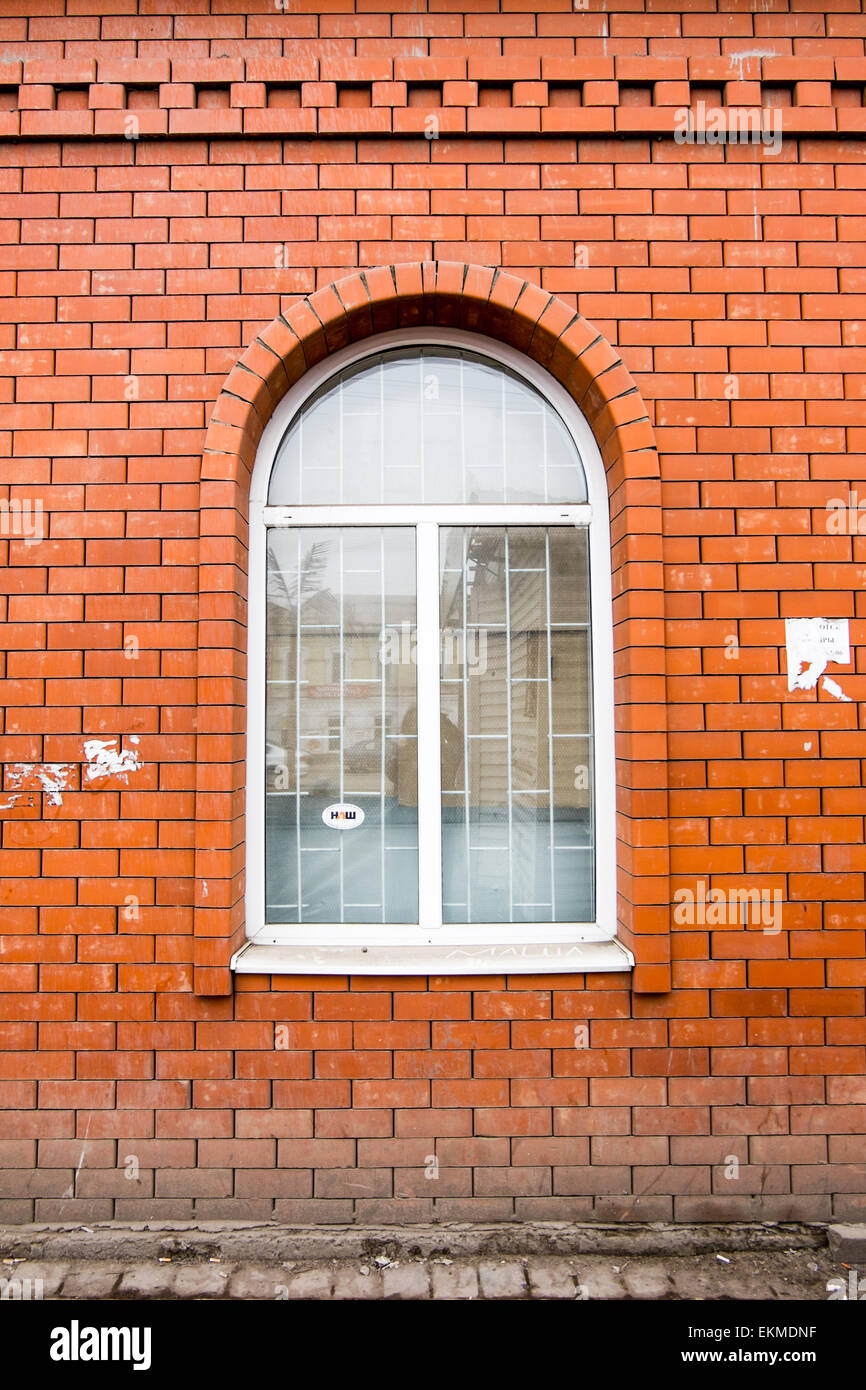 Red Brick Arch Stockfotos & Red Brick Arch Bilder - Alamy