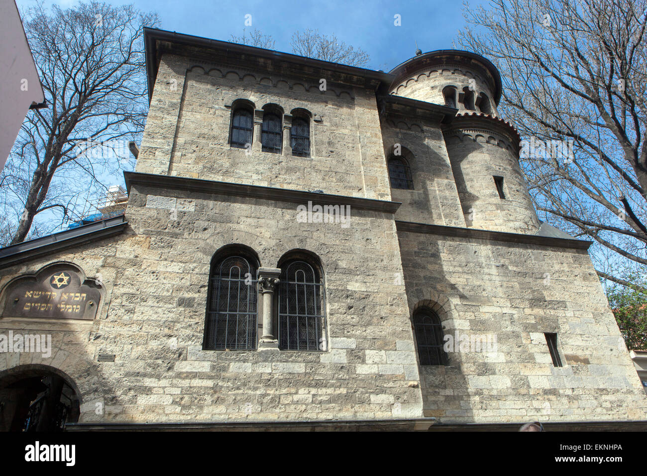 Der ehemalige Festsaal, Klausen-Synagoge, Friedhof und Museum, Jüdisches Viertel, Prag, Tschechische Republik Stockfoto