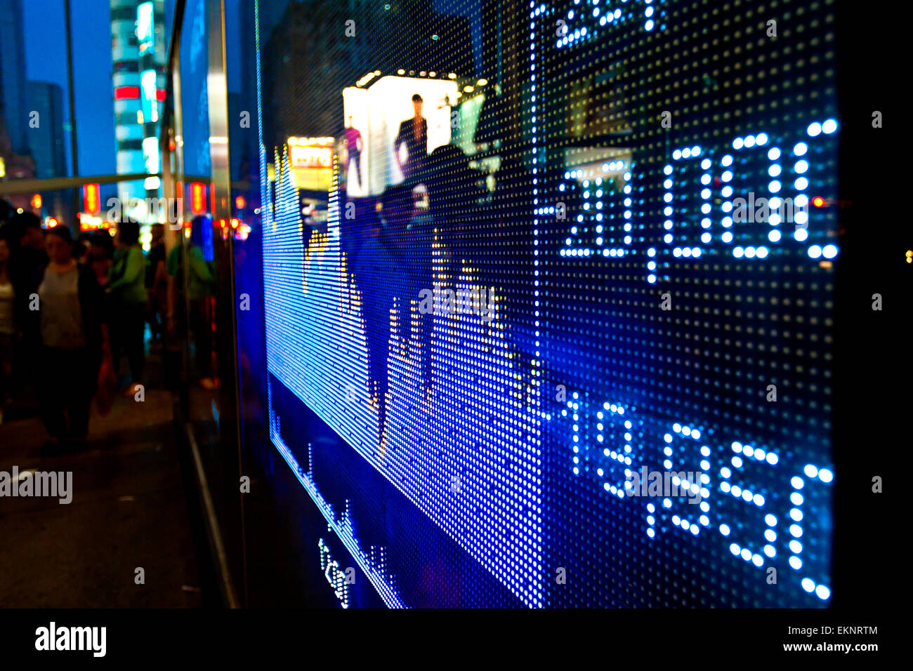 Stock Market Preis Anzeige abstrakt Stockfoto