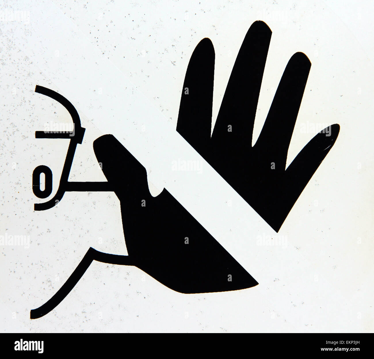 keine unbefugten Zugriff Zeichen Stockfoto