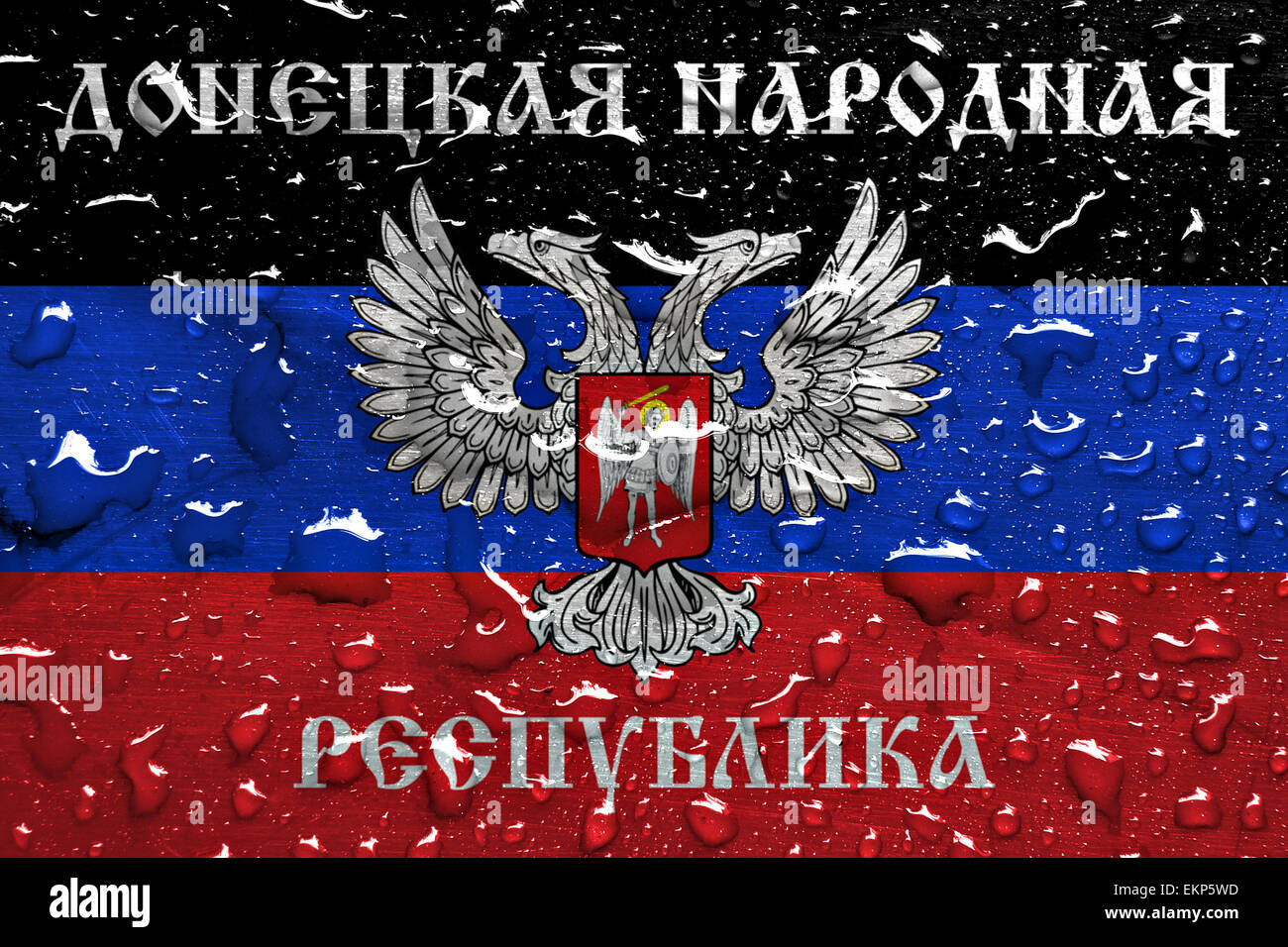 Flagge der Volksrepublik Donezk mit Regen fällt Stockfoto