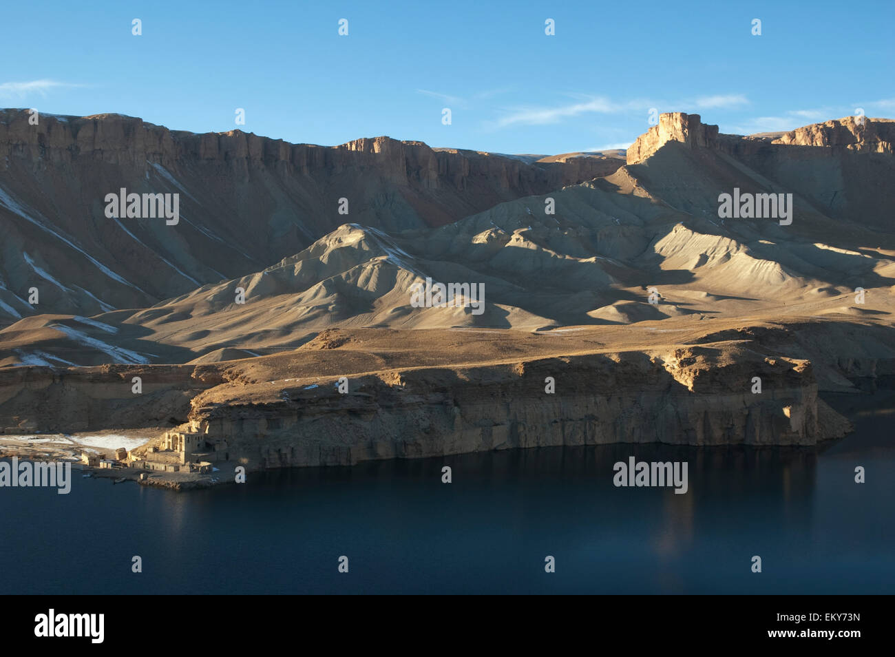 Qadamjoy Shah-ich-Aulia Schrein neben der Band-ich-Haibat (Mutter von Awe), Band-ich-Amir, Bamian Provinz, Afghanistan Stockfoto