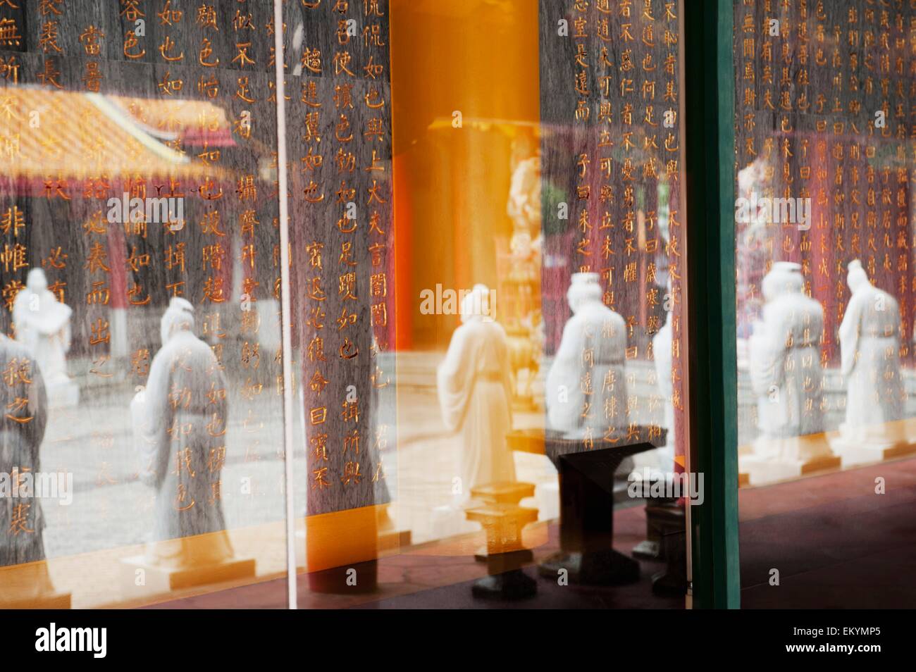 Konfuzianischer Schrein im chinesischen historischen Museum; Nagasaki, Japan Stockfoto