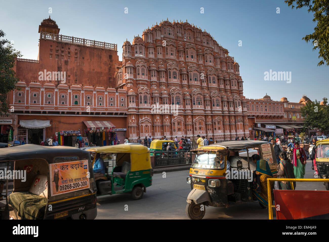 Die Hawa Mahal oder "Palast der Winde" in Jaipur, Rajasthan, Indien Stockfoto
