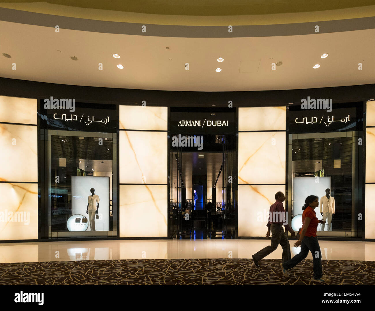 Armani Store in Dubai Mall Vereinigte Arabische Emirate Stockfoto