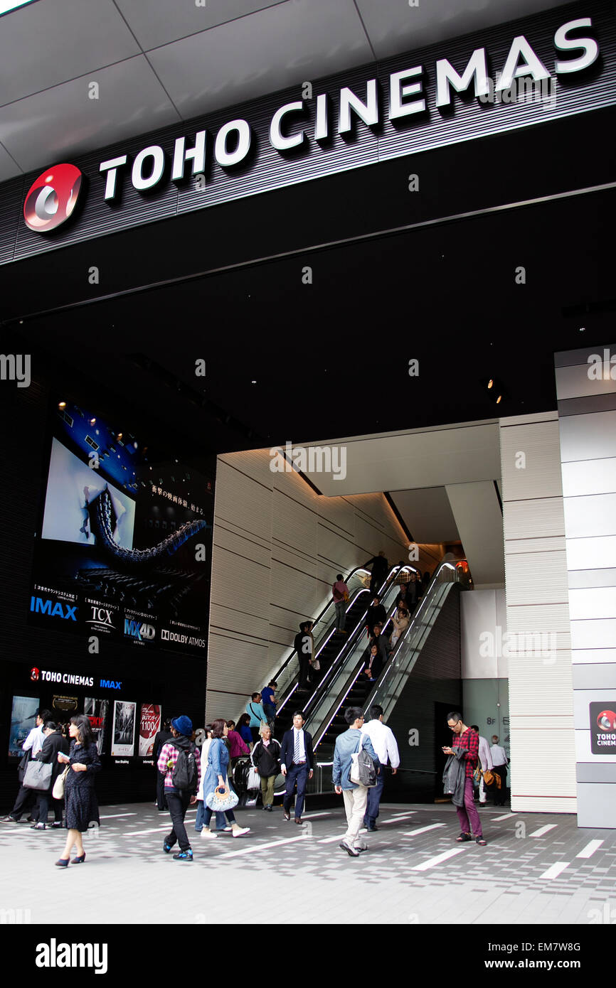 Toho co Fotos und Bildmaterial in hoher Auflösung Alamy