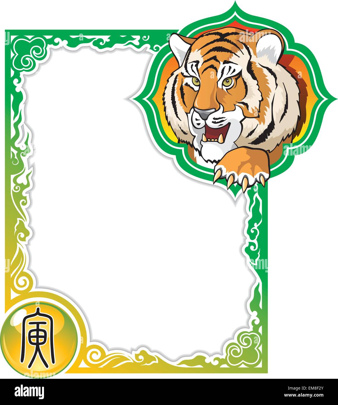 Chinesisches Horoskop-Frame-Serie: Tiger Stock Vektor