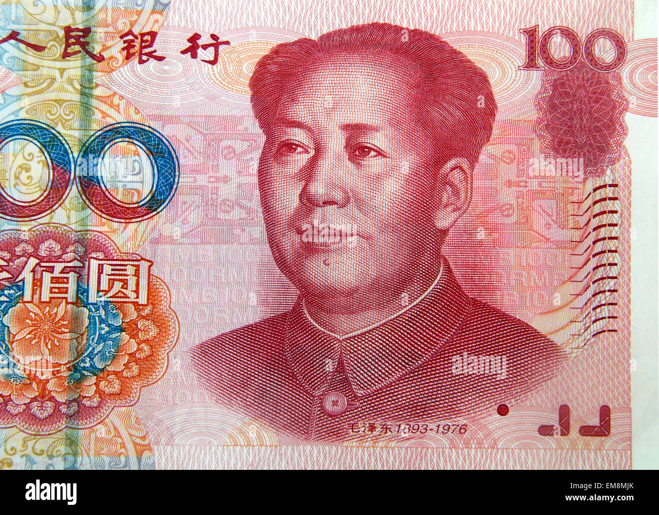 Chinesische Banknote 100 Renminbi Yuan Vorderseite zeigt Mao Zedong und Prunus Mume Stockfoto