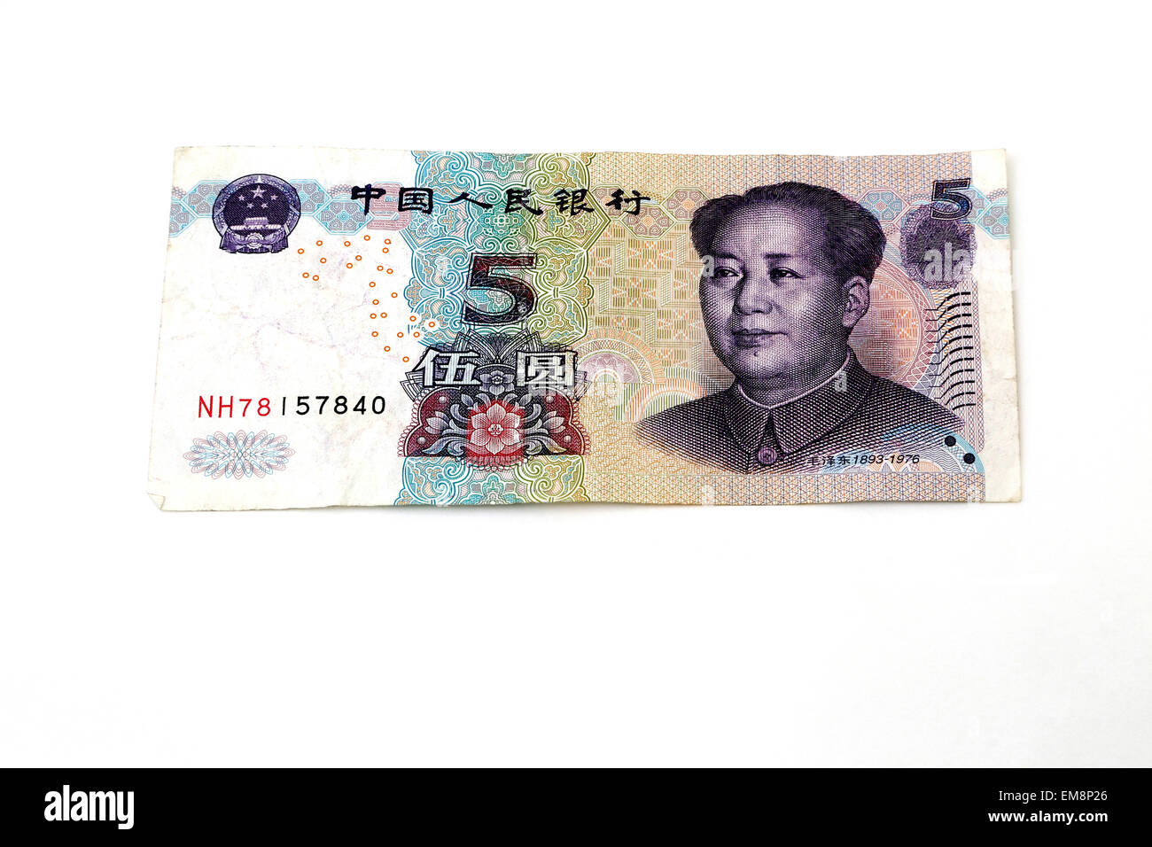 Chinesische Banknote 5 Renminbi Yuan Vorderseite zeigt Mao Zedong und Narzissen Stockfoto