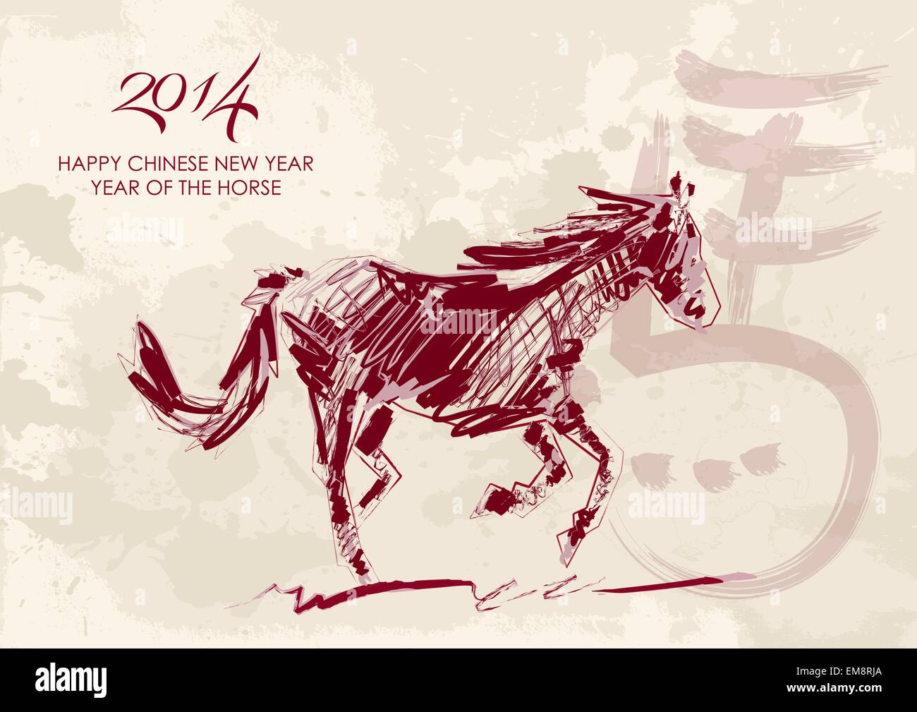 Chinesisches Neujahr der Pferd Pinsel Stil Formatvorlagendatei. Stock Vektor