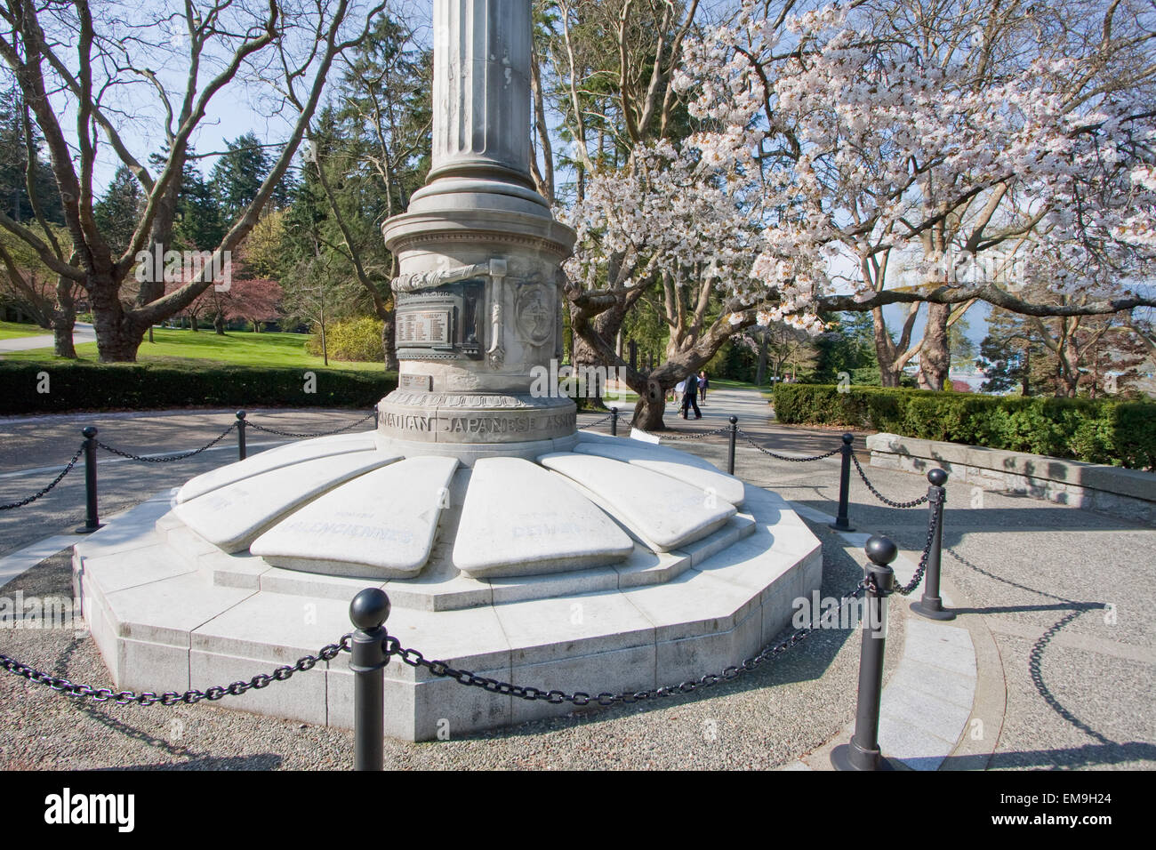Kanada, Kanada, Nordamerika, Britisch-Kolumbien Stockfoto