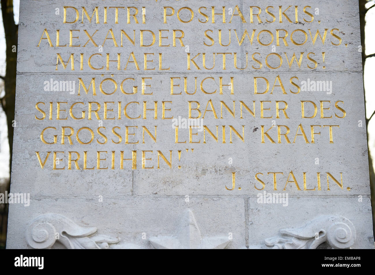 Berlin Deutschland 10 April 2015 Marmor Sarkophage Mit