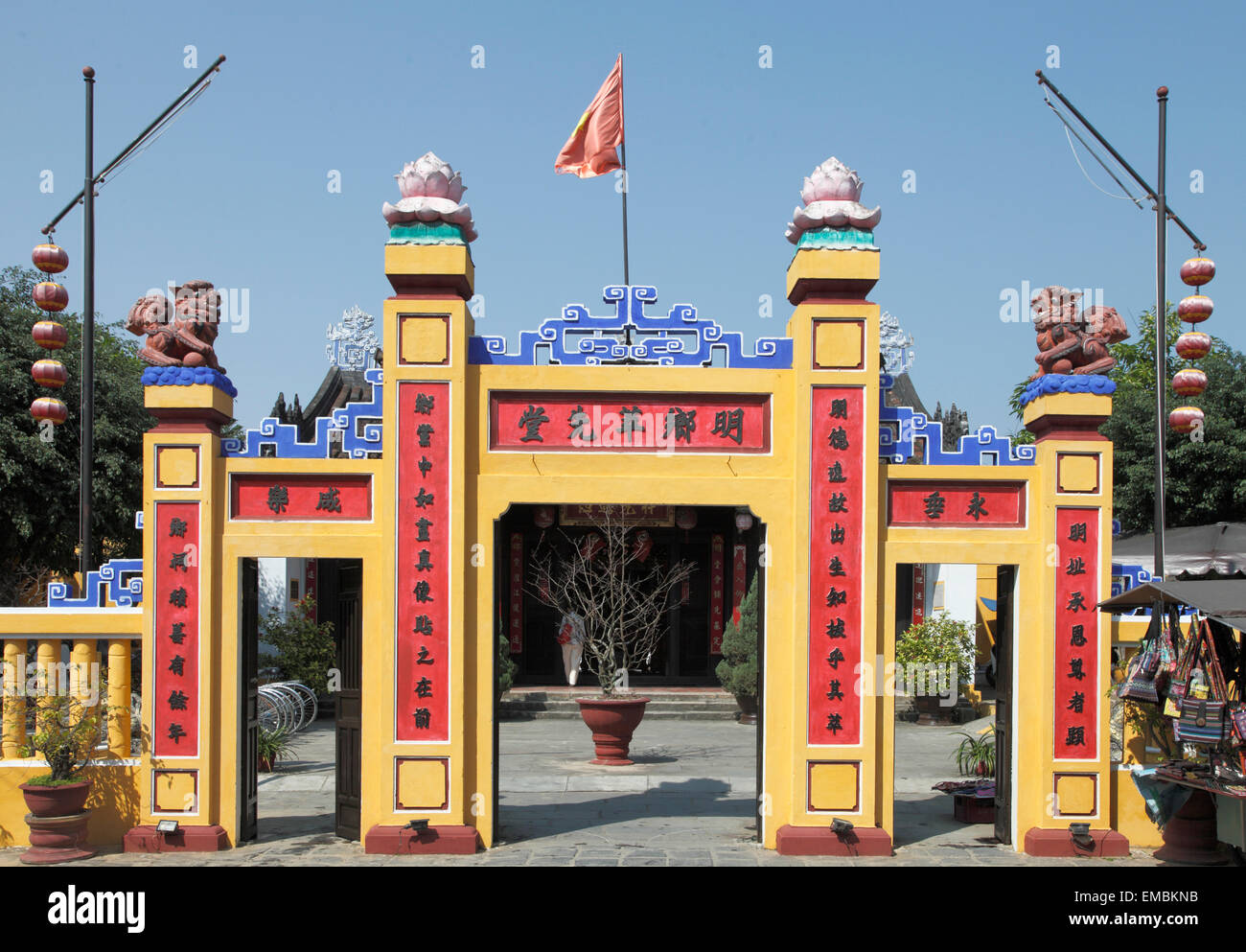 Vietnam, Hoi An, Hainan Assembly Hall, Stockfoto