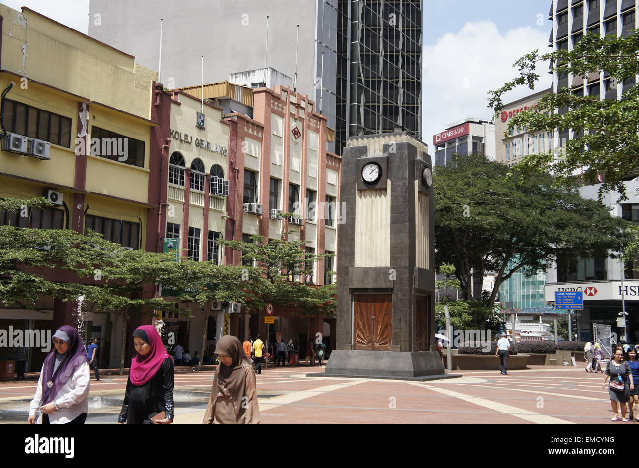 Old Market Square Kuala Lumpur mit Wahrzeichen Uhrturm Stockfoto