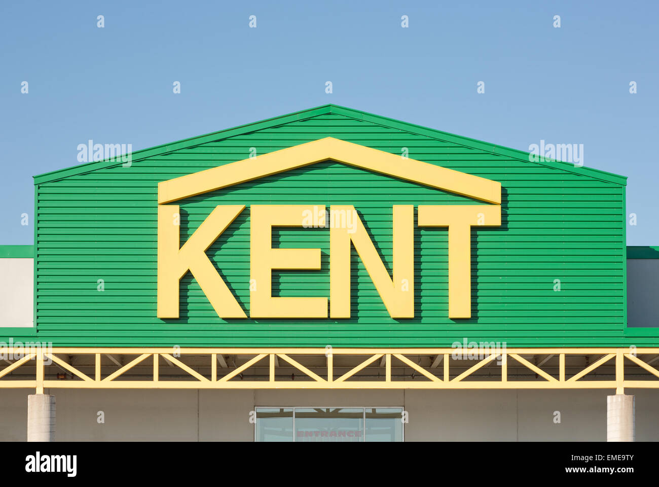 TRURO, Kanada - 20. April 2015: Kent Baumaterialien ist eine Hauptverbesserung Einzelhändler. Stockfoto