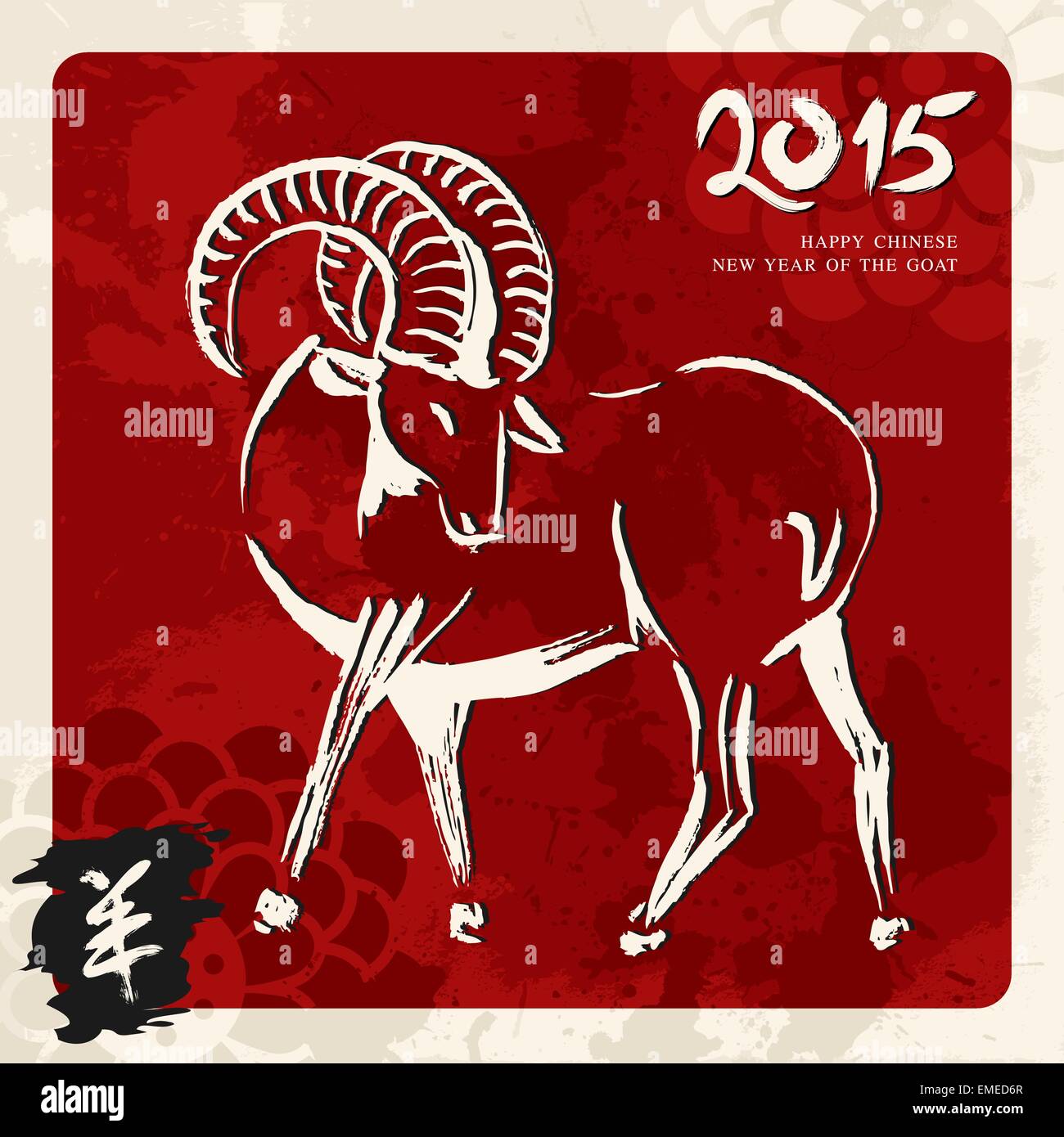 Neues Jahr der Ziege 2015 Grußkarte Stock Vektor
