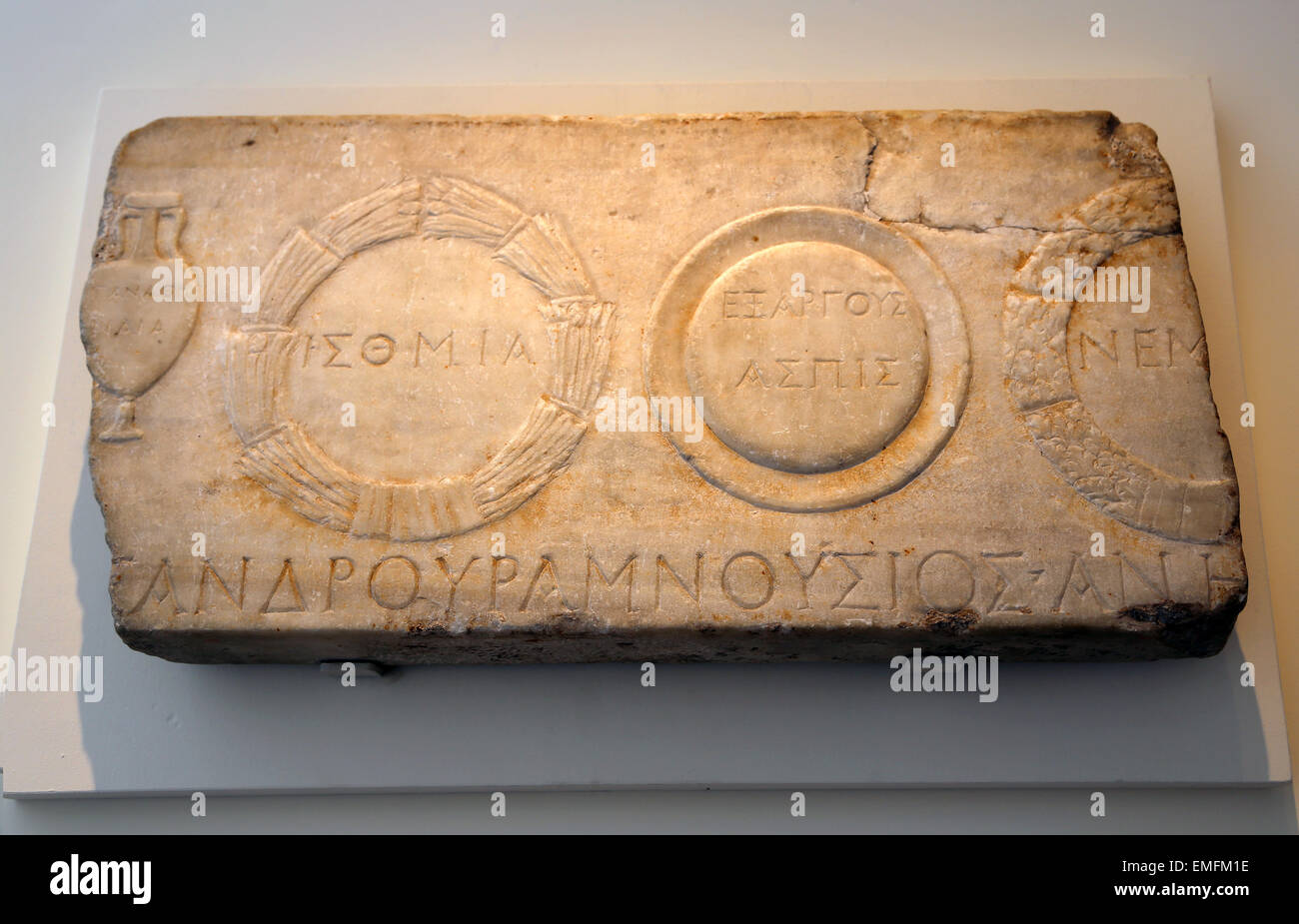 Relief, sportliche Preise darstellen. Roman. Mitte des Imperial, Antonine, 2. c. Amphora von Olivenöl aus der Olympia-Spiele, Athen. Stockfoto