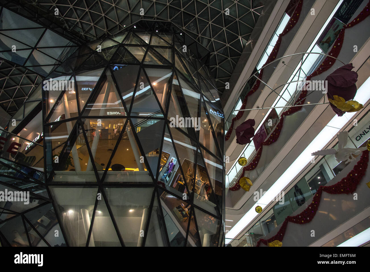 Shopping-Mall in Peking china Stockfoto