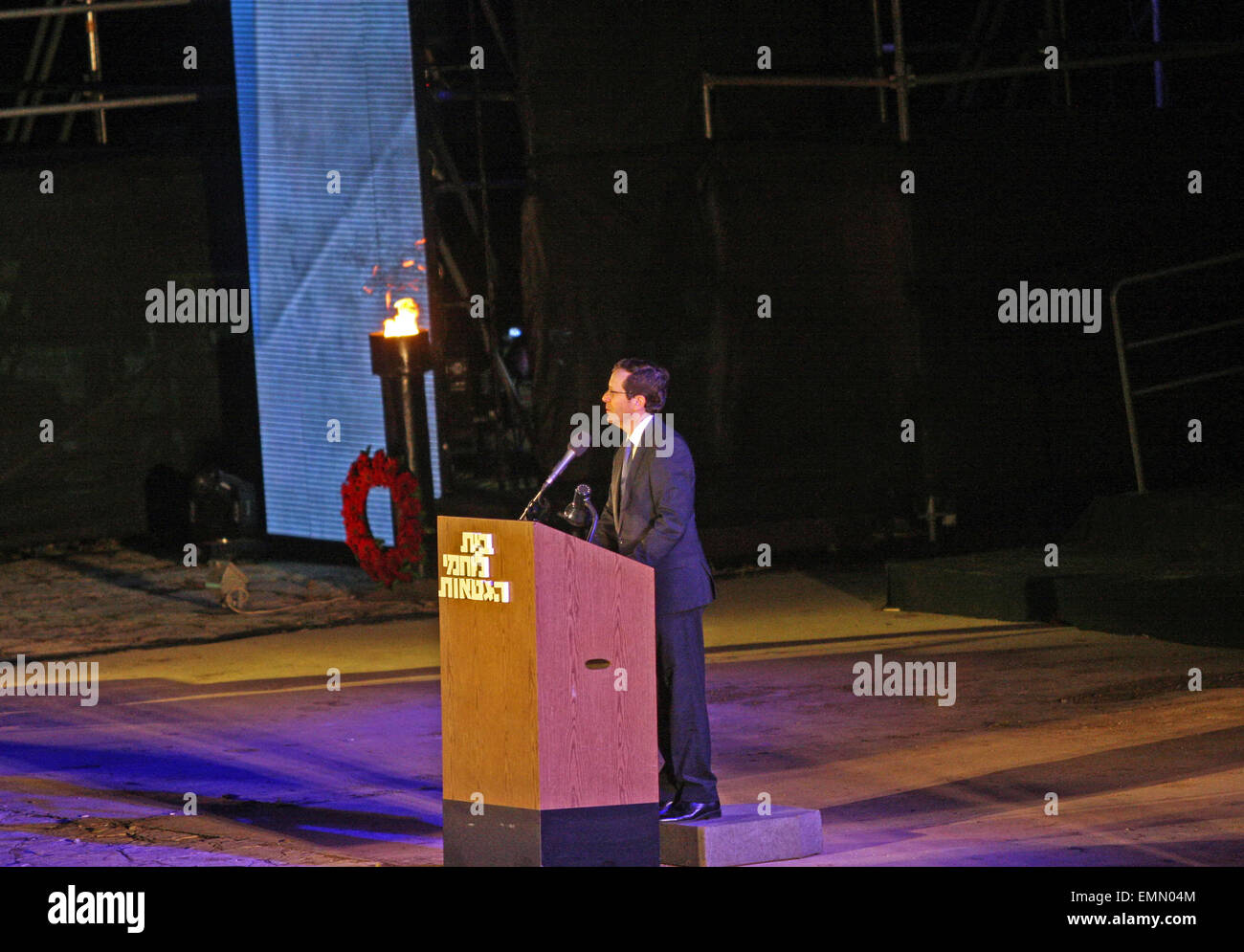 Yitzhak Bougie Herzog (Isaac Herzog) ein israelischer Politiker und Führer der Opposition Partei bei der Holocaust Märtyrer und Helden Erinnerung-Tag Zeremonie. Kibbutz Lohamei HaGeta'ot (lit.) Der Ghetto-Kämpfer), Israel auf Dienstag, 14. April 2015 Stockfoto