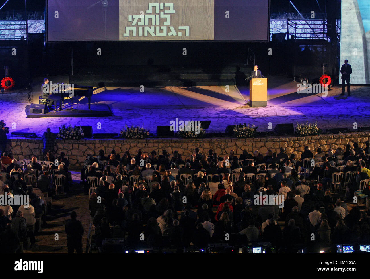 Yitzhak Bougie Herzog (Isaac Herzog) ein israelischer Politiker und Führer der Opposition Partei bei der Holocaust Märtyrer und Helden Erinnerung-Tag Zeremonie. Kibbutz Lohamei HaGeta'ot (lit.) Der Ghetto-Kämpfer), Israel auf Dienstag, 14. April 2015 Stockfoto