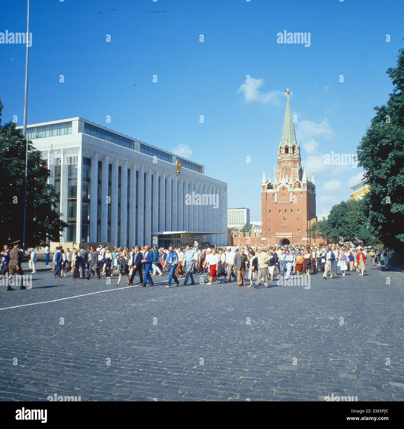 UDSSR, Moskau, Kreml, Haus des Obersten Sowjet Stockfoto