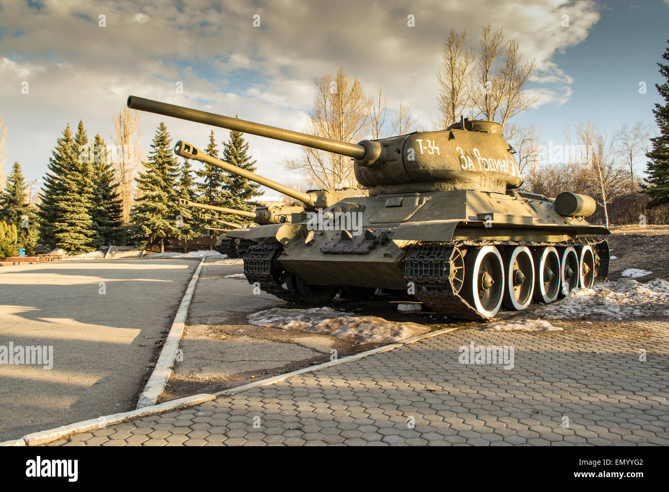 Stationären russischen T34 Tank mit den Worten um den Sieg auf der Seite geschrieben Stockfoto