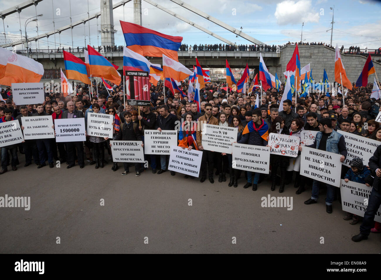 Moskau, Russland. 24. April 2015. Ethnischen Armenier markieren zum 100