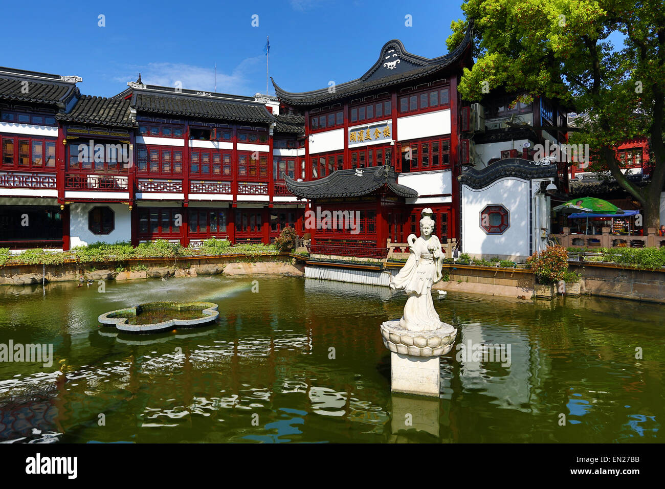 Yu-Garten in der Altstadt, Shanghai, China Stockfoto