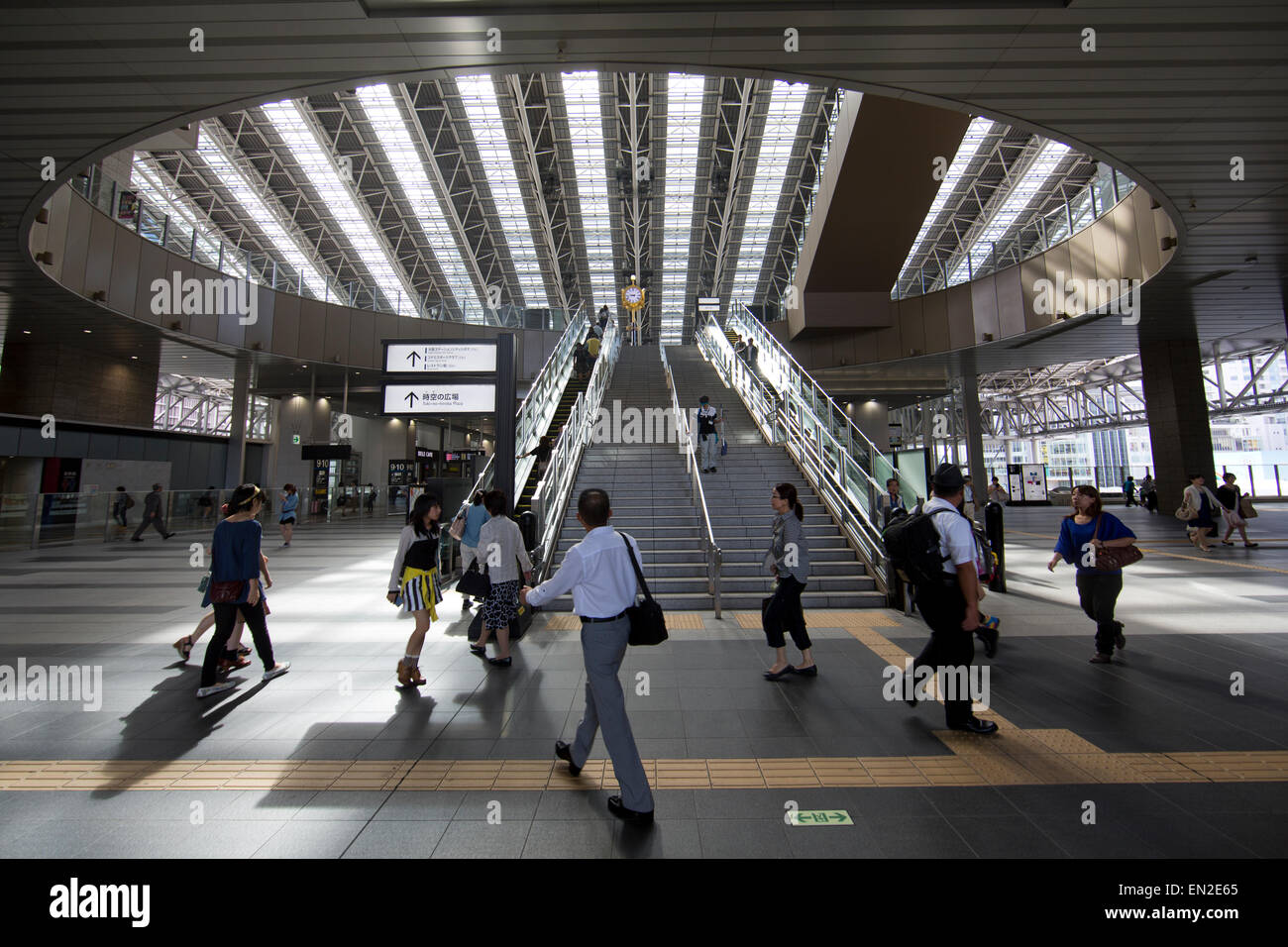 Bahnhof JR Osaka, Osaka Stockfoto