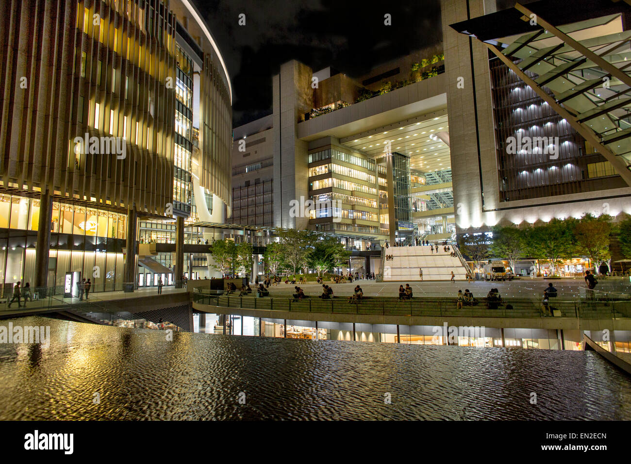 Bahnhof JR Osaka, Osaka Stockfoto