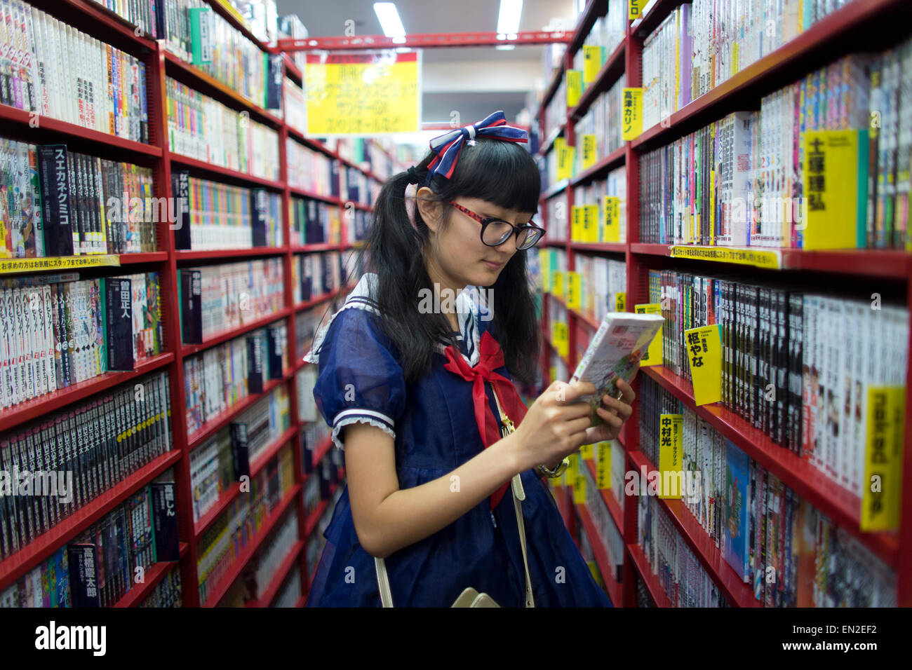 Manga-Buchladen in Japan Stockfoto