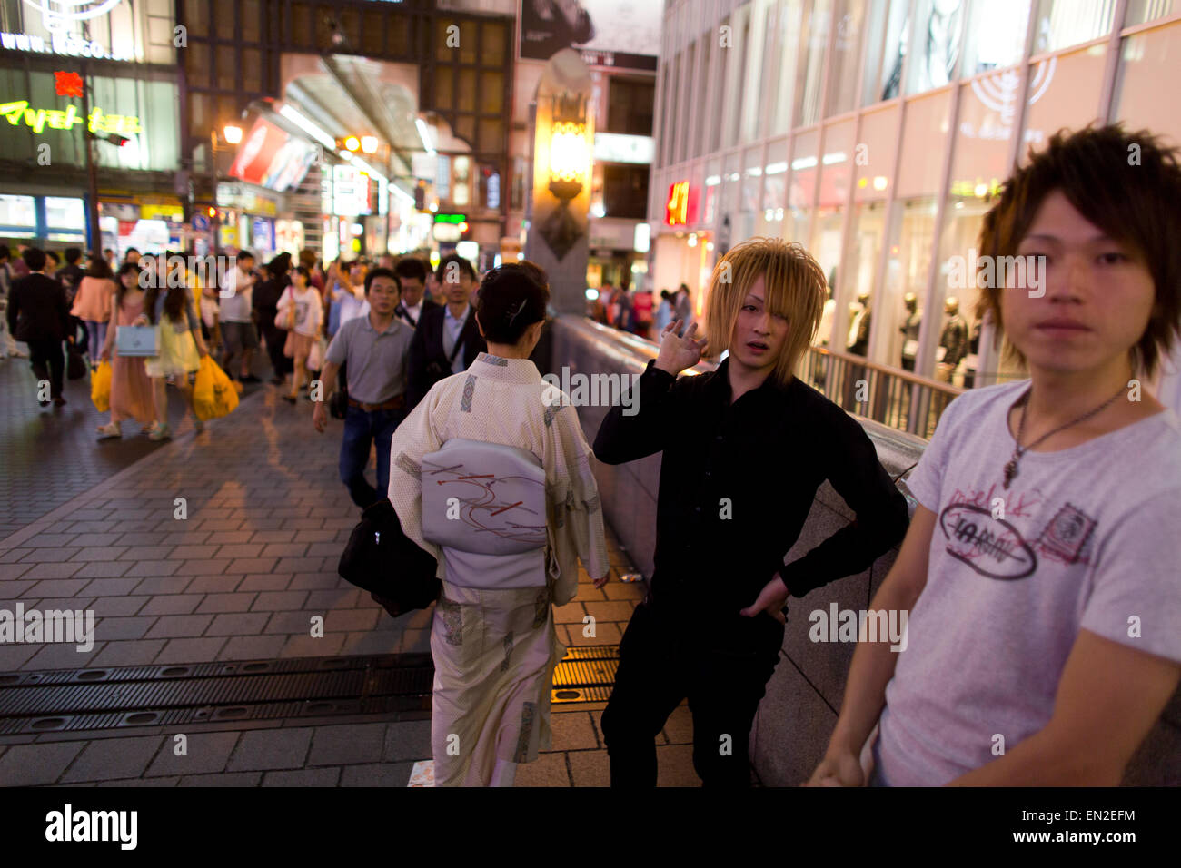 Gay Teen Boy Stockfotos und -bilder Kaufen - Alamy