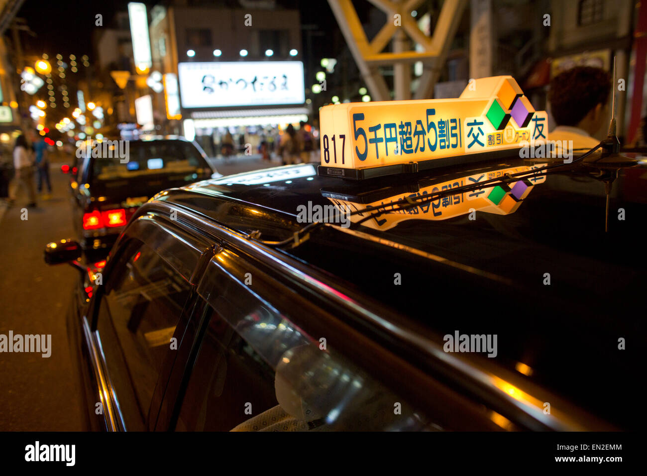 Taxi in japan Stockfoto